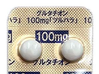 グルタチオン100mg